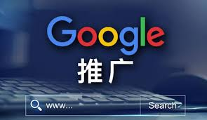 外贸SEO必读：掌握各国买家的搜索习惯与关键词优化的秘籍